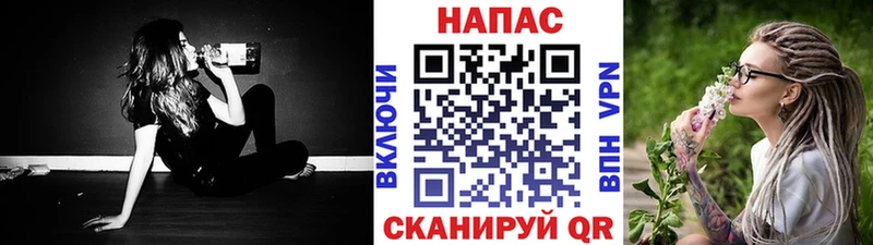 Все наркотики Ряжск КЕТАМИН Кокаин МЕФ Марихуана ГАШИШ СОЛЬ