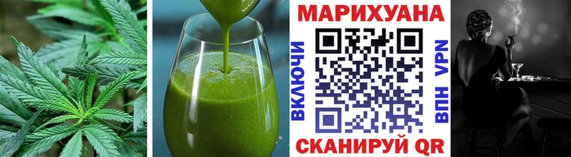 Cannafood конопля  дарнет шоп  Ряжск 