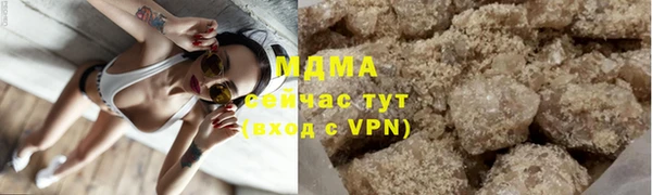 спиды Абинск