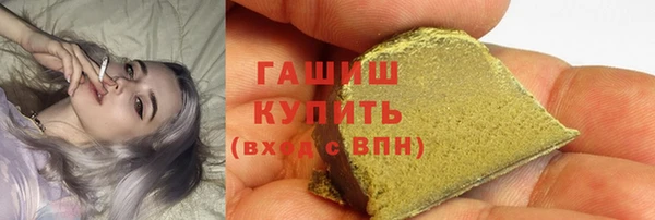 MESCALINE Абдулино