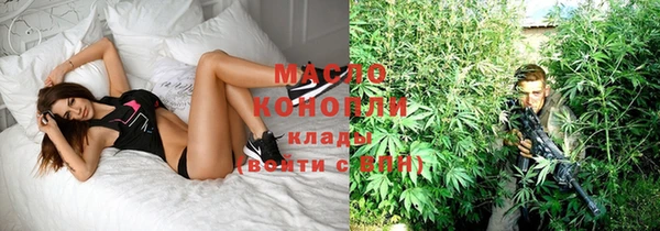 спиды Абинск