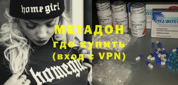MESCALINE Абдулино