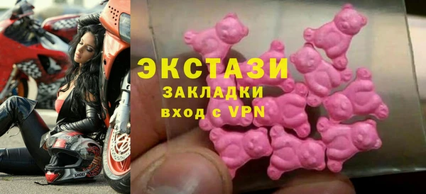 наркотики Алзамай