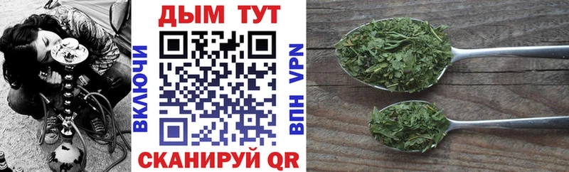 mega зеркало  Ряжск  Канабис LSD WEED  даркнет сайт 